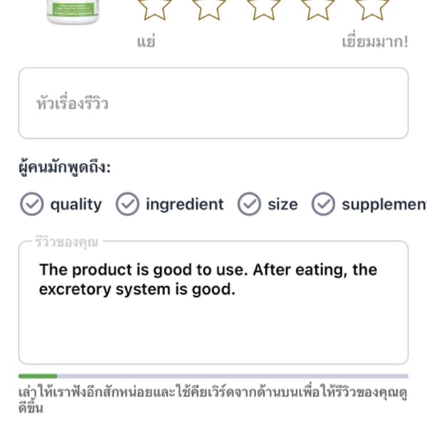 Картинка отзыва