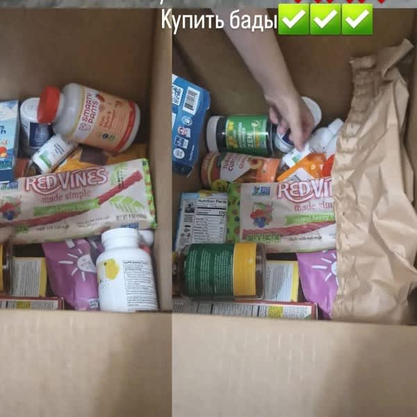 Картинка отзыва