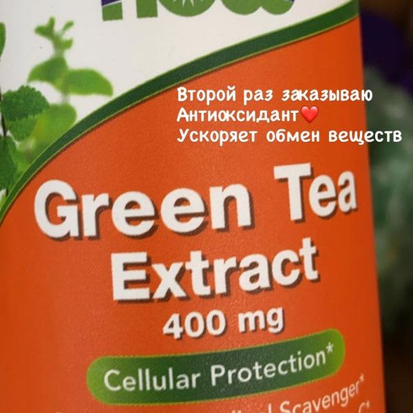 Картинка отзыва