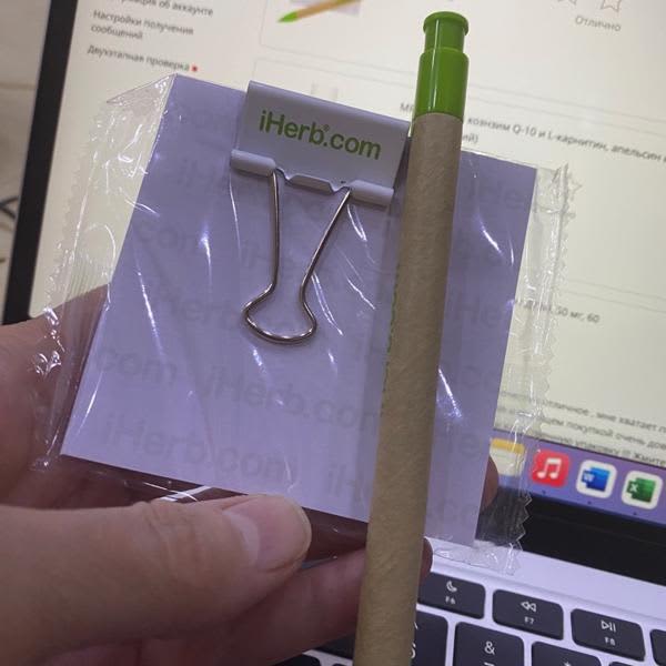 Картинка отзыва