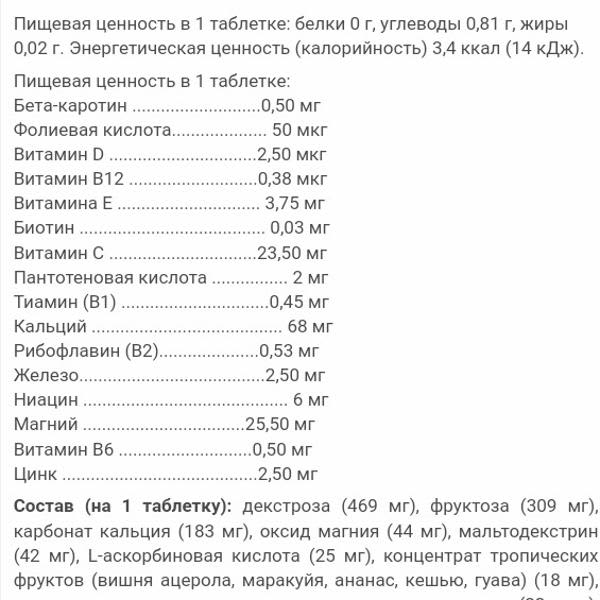 Картинка отзыва