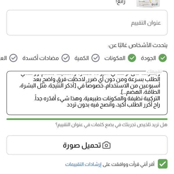Картинка отзыва