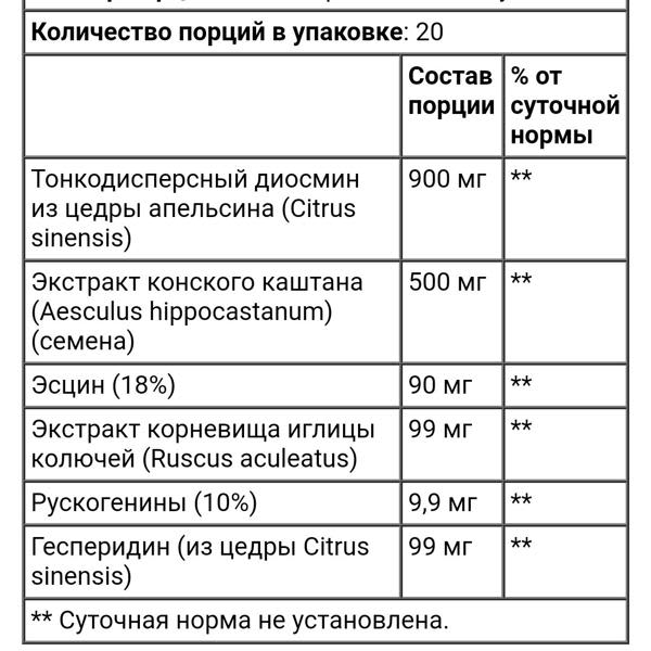 Картинка отзыва