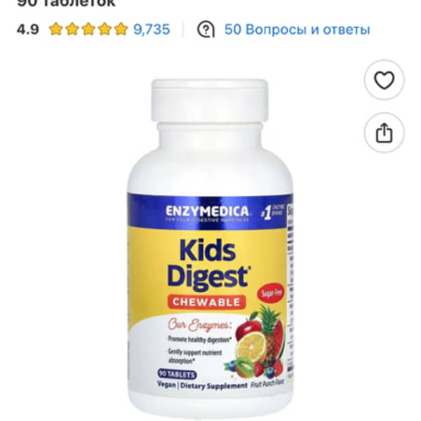 Картинка отзыва