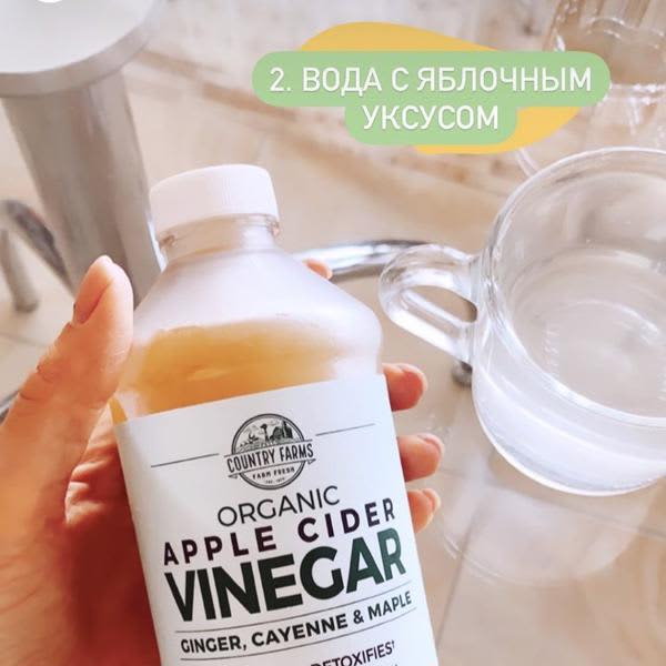 Картинка отзыва