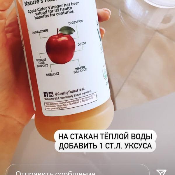 Картинка отзыва