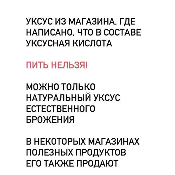Картинка отзыва