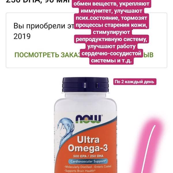 Картинка отзыва