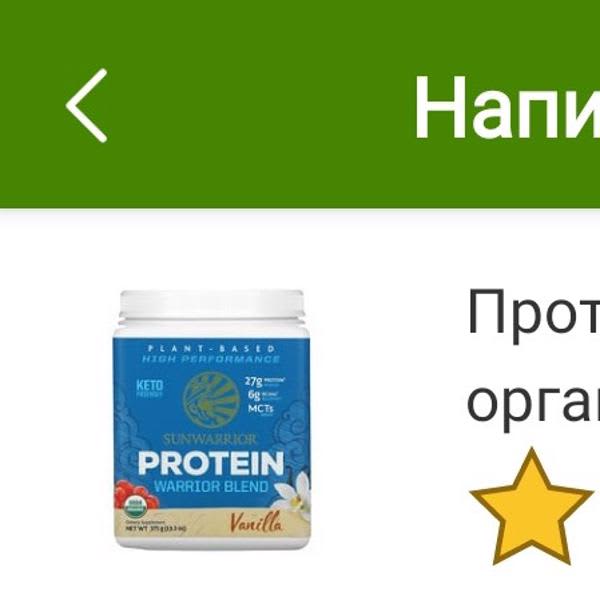 Картинка отзыва