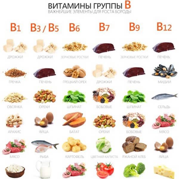 Картинка отзыва