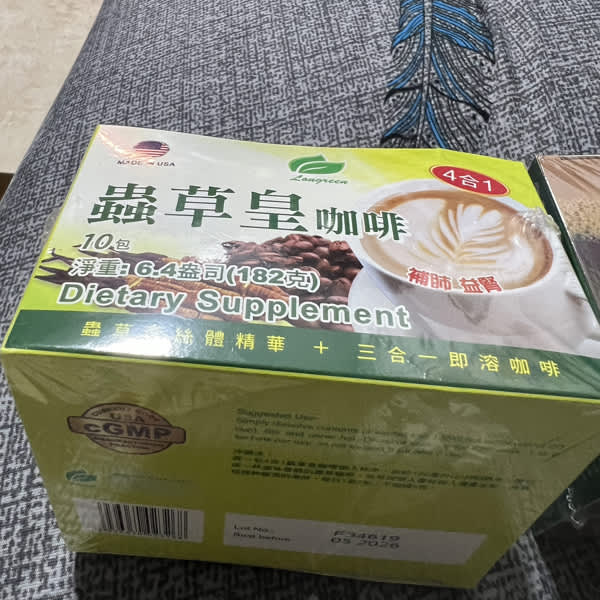Картинка отзыва
