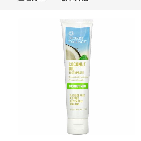 Картинка отзыва