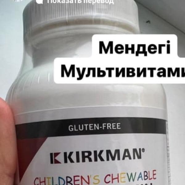 Картинка отзыва