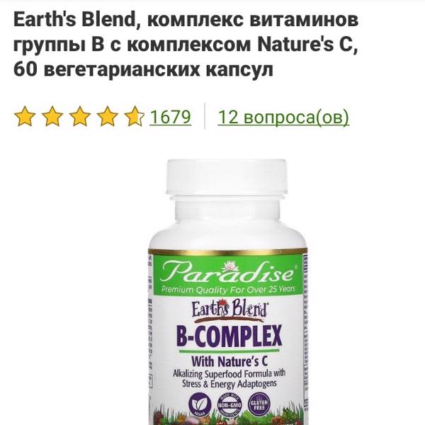 Картинка отзыва