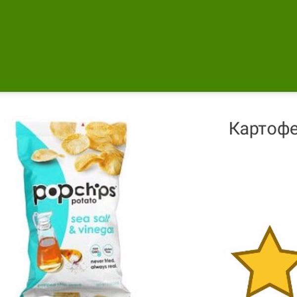 Картинка отзыва