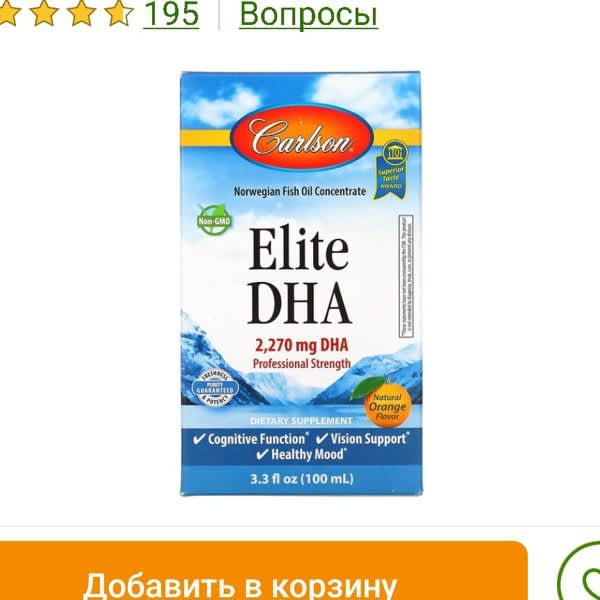 Картинка отзыва