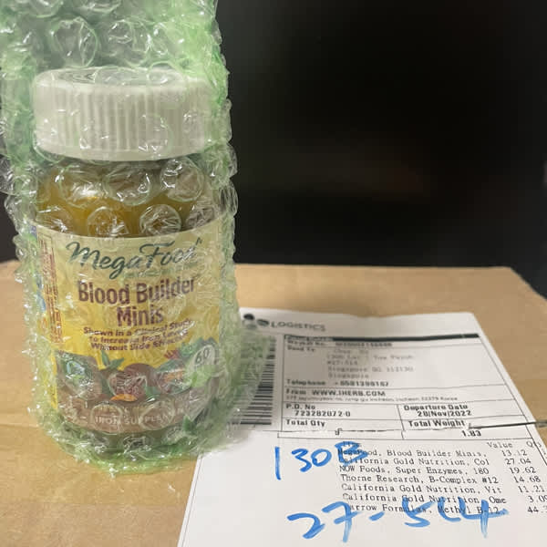 Картинка отзыва