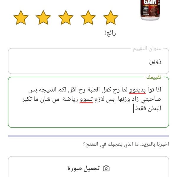 Картинка отзыва