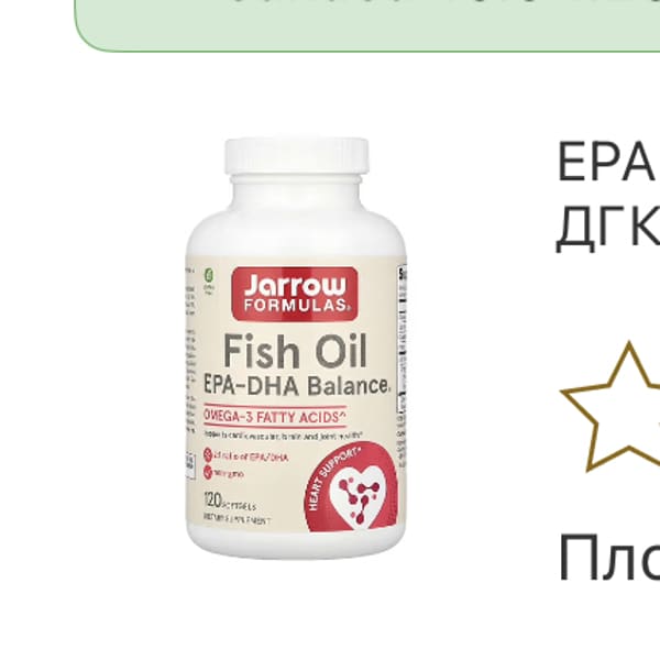 Картинка отзыва