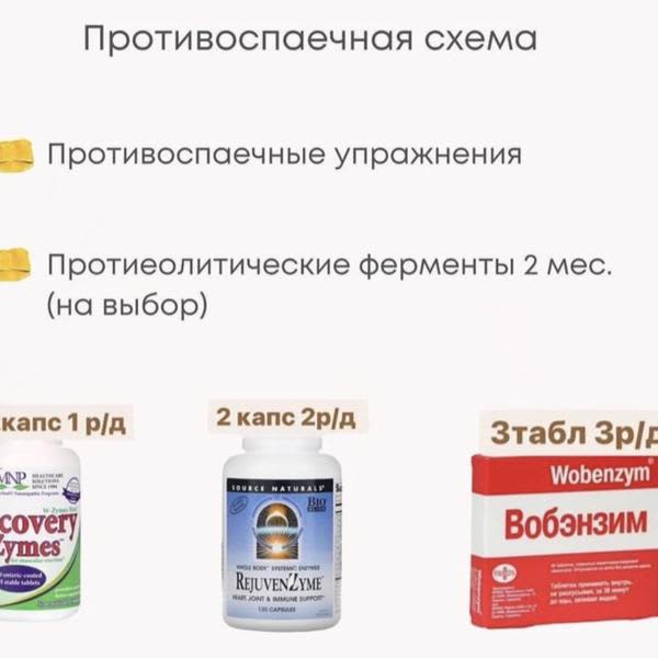 Картинка отзыва