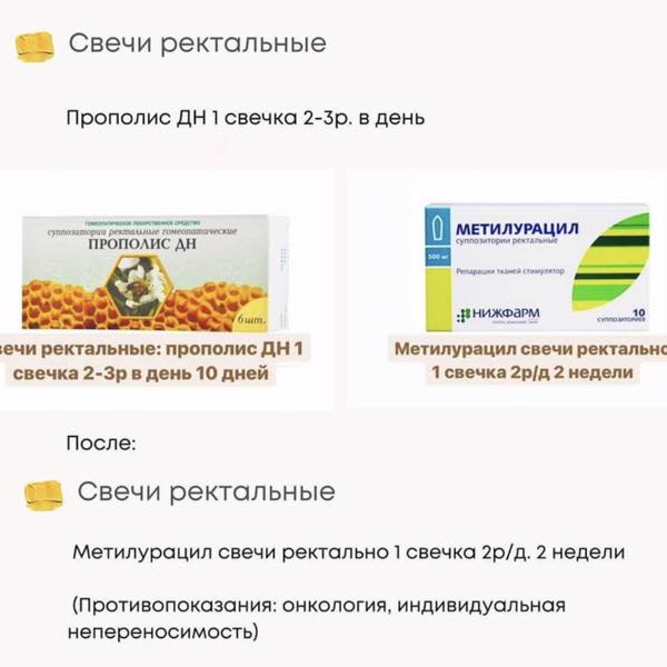 Картинка отзыва
