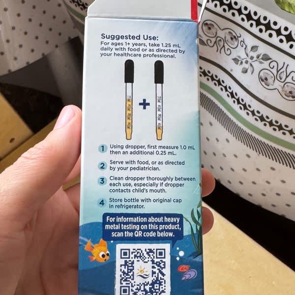 Картинка отзыва