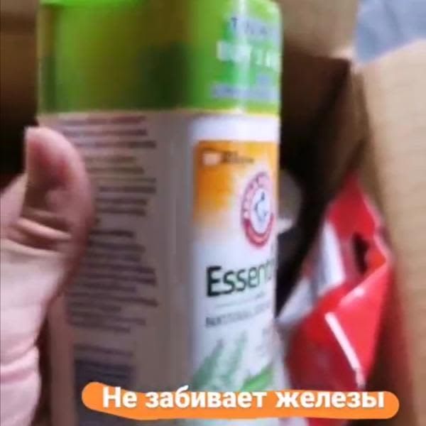 Картинка отзыва