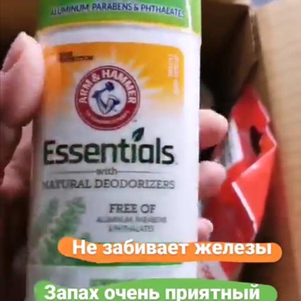 Картинка отзыва