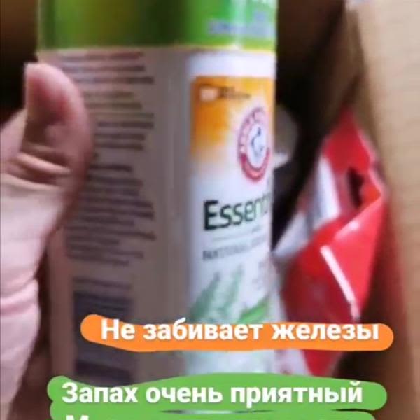 Картинка отзыва