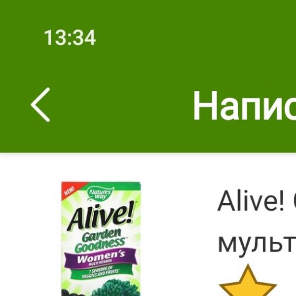 Картинка отзыва