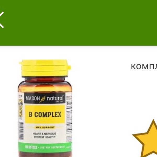 Картинка отзыва
