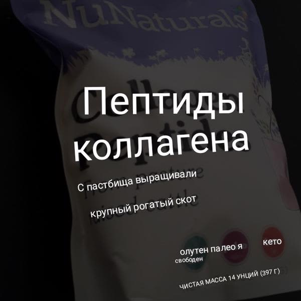 Картинка отзыва