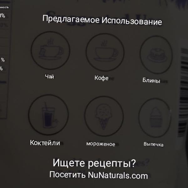 Картинка отзыва