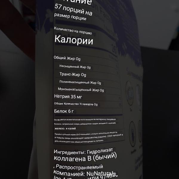 Картинка отзыва