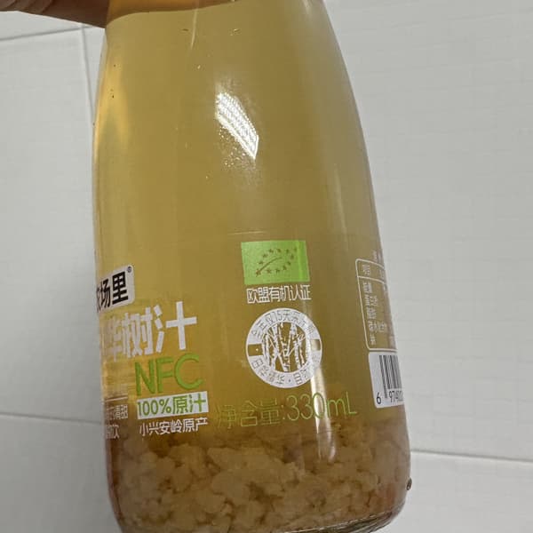 Картинка отзыва