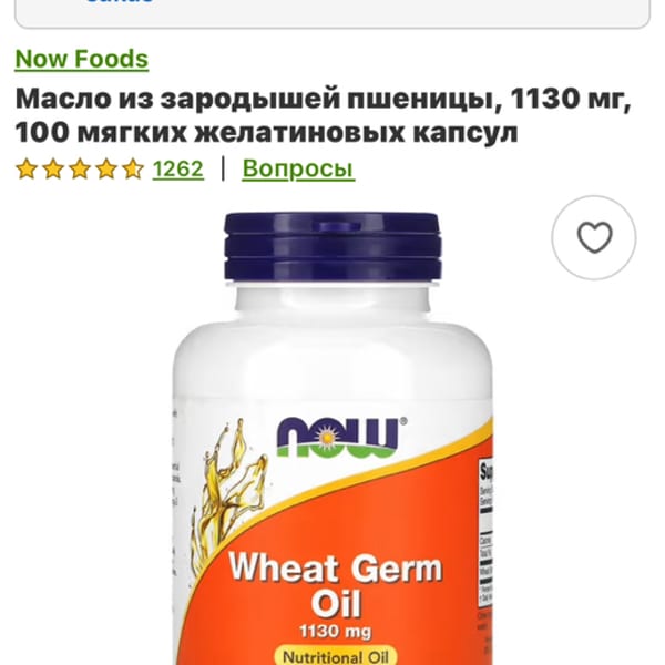 Картинка отзыва