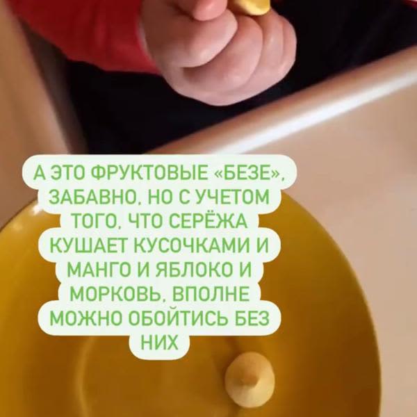 Картинка отзыва