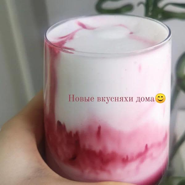 Картинка отзыва