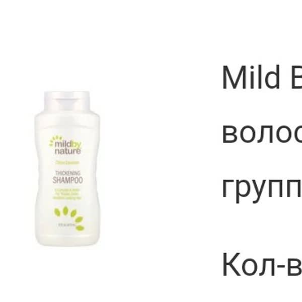 Картинка отзыва
