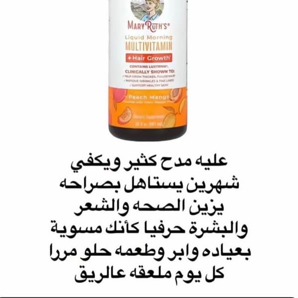 Картинка отзыва