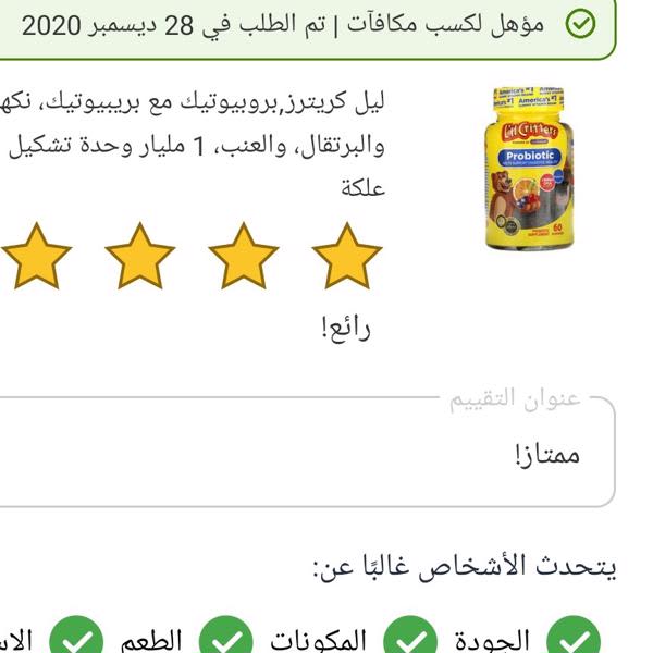 Картинка отзыва