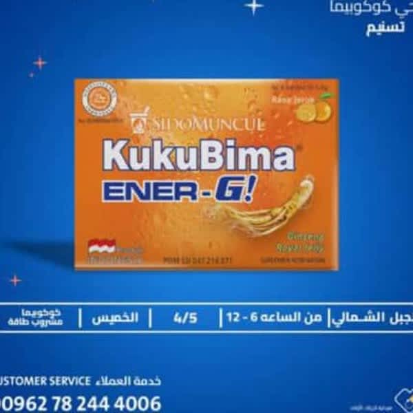 Картинка отзыва