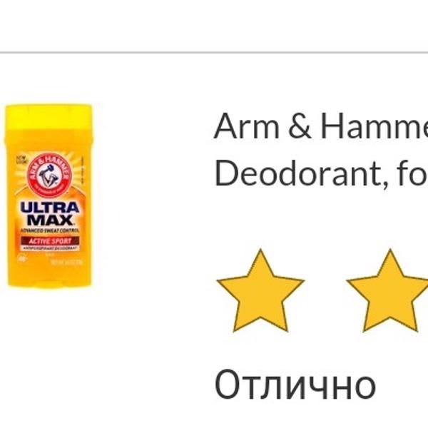 Картинка отзыва