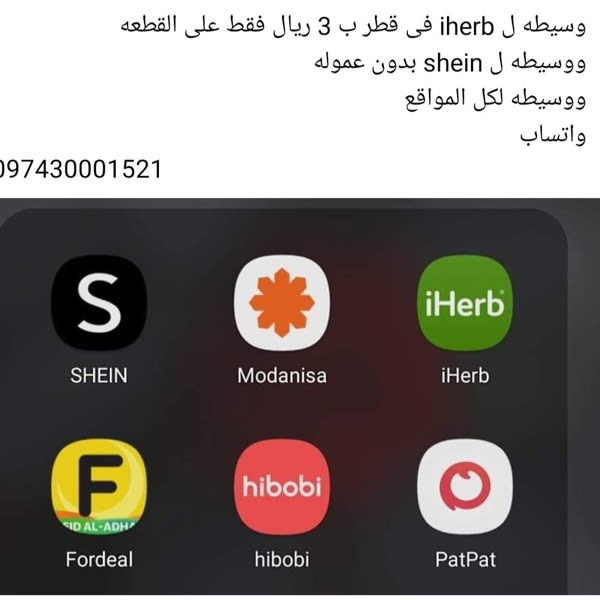 Картинка отзыва