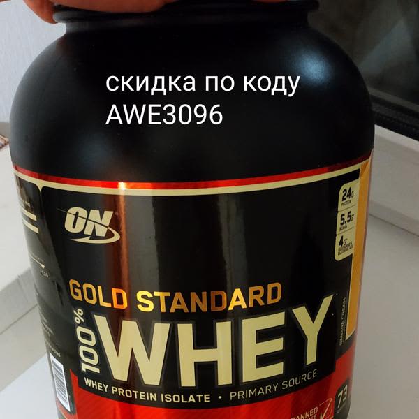 Картинка отзыва