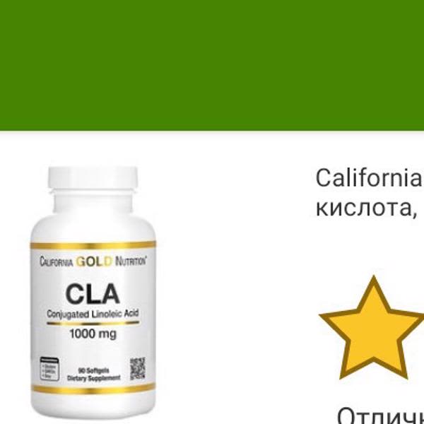 Картинка отзыва