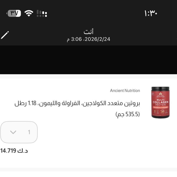 Картинка отзыва