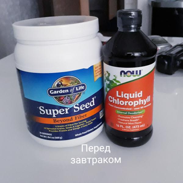 Картинка отзыва