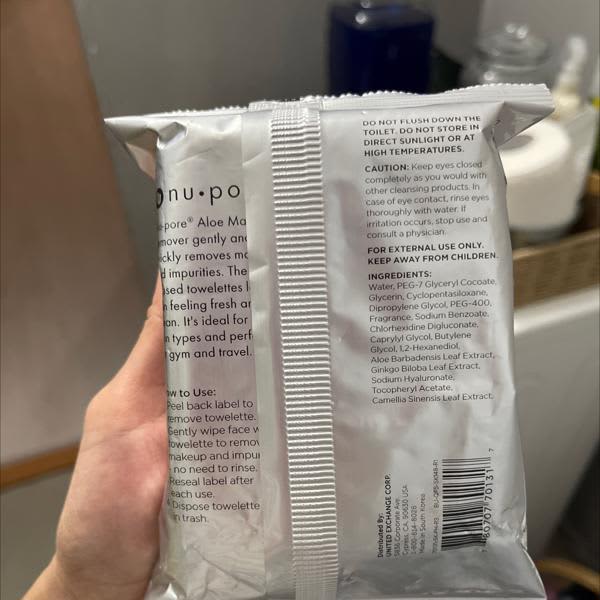 Картинка отзыва