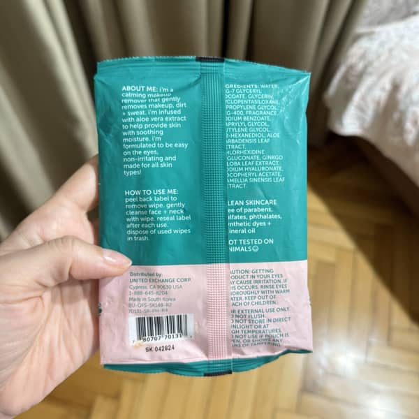 Картинка отзыва